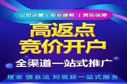 信息流内容运营成功案例解析