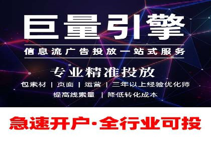 新闻APP信息流设计思路与案例